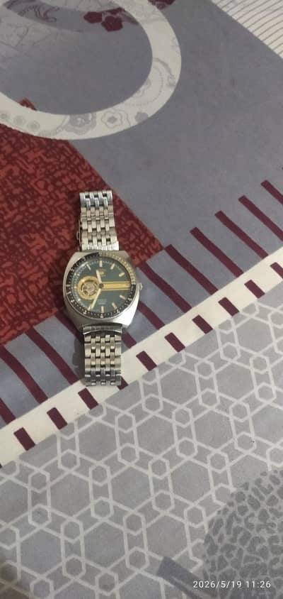 Seiko automatic 24 jewels Discontinued Model