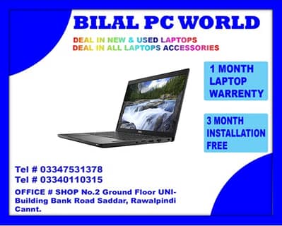 Dell Latitude 7290 Core i5 8th Gen !! 1 Month Warranty !! EID SALE