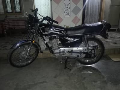 Honda 125 2023 Model
