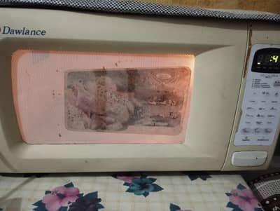 Dawnlance Microwave