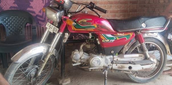 United bike