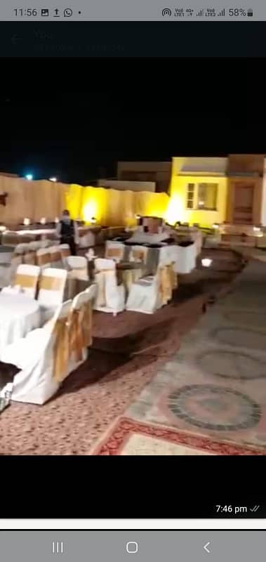 farm for ingagement party