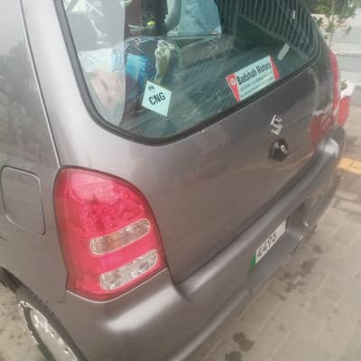 Alto vxr 1000 cc