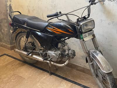 Bike For Sale Urgent