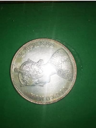 btrish coin silver