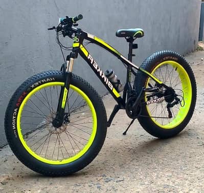 Cycle For Sale