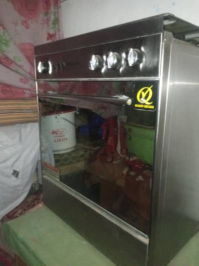 Cooking Range