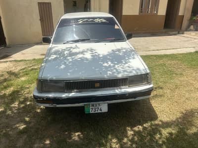 home car