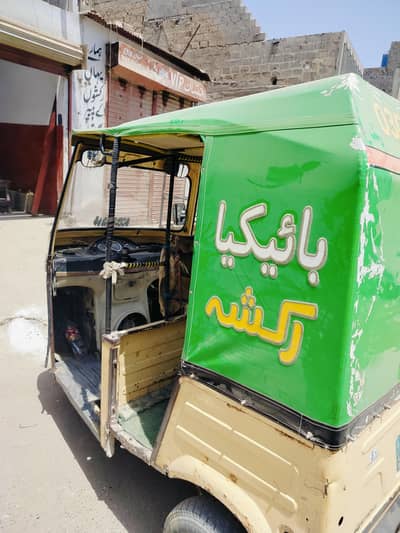 sazgar 19 model gari ok ha chl rhy ha