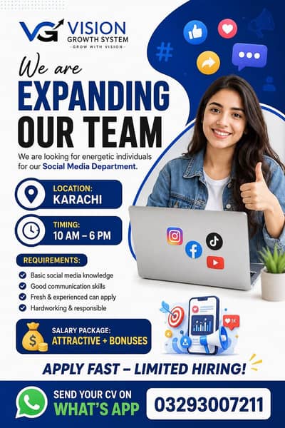 hr department