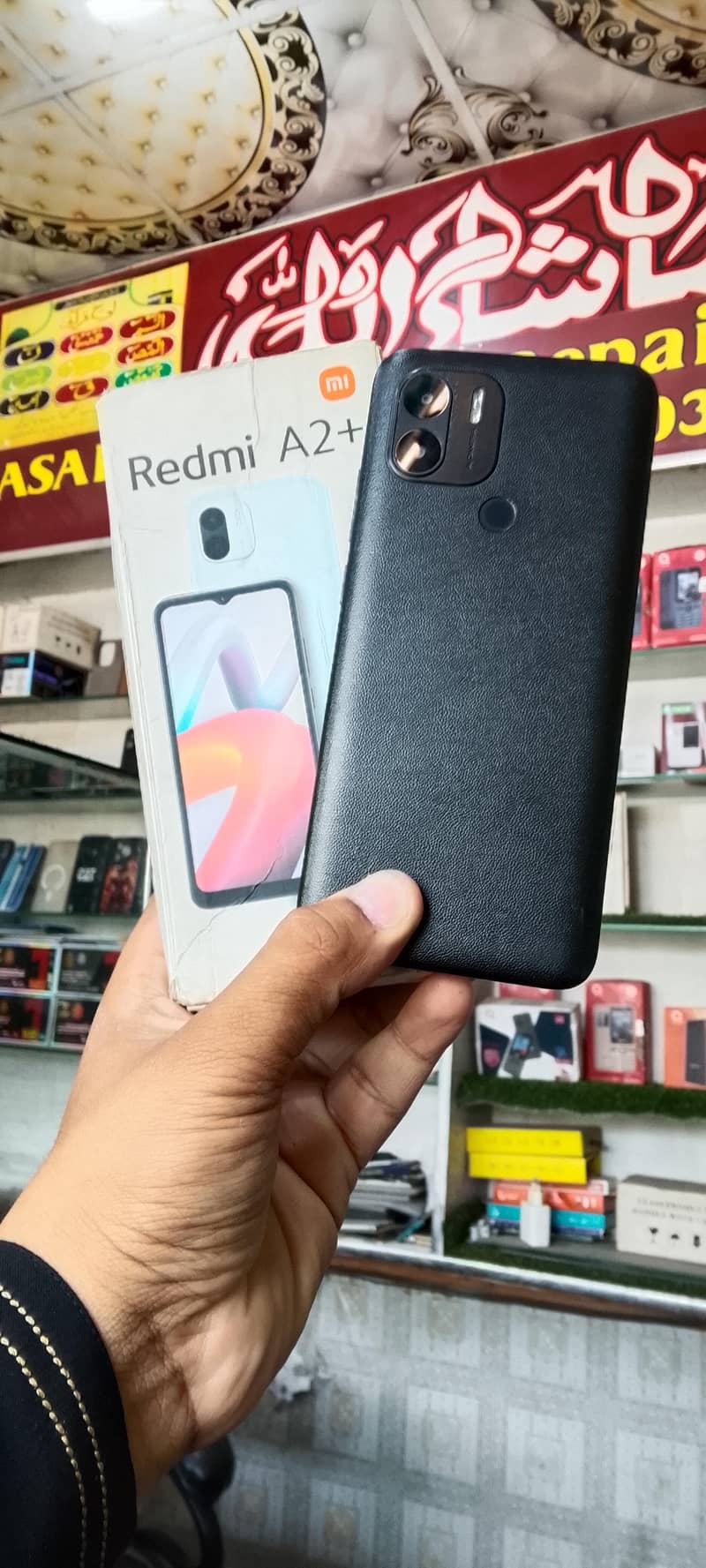 Redmi A2 plus 0