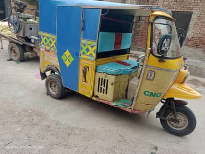 TEZ RAFTAR 2020 MODEL 20cc 03049453275