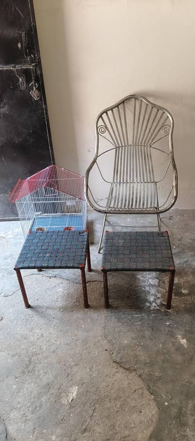 home yous items