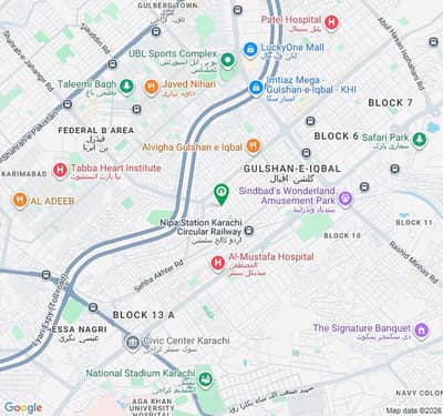 Flat sale Waqas arcade Gulshan 13d1  2 bed d d West 4th 77lac  *Code(16315)*