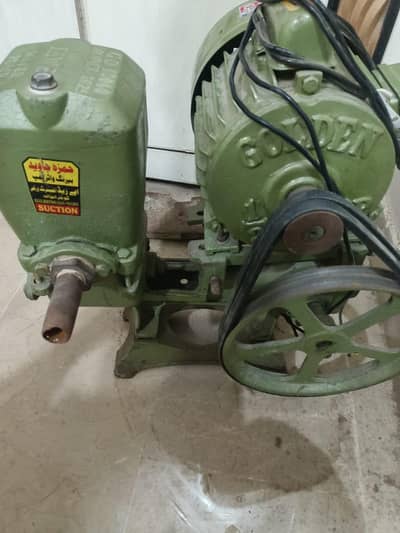 water pump