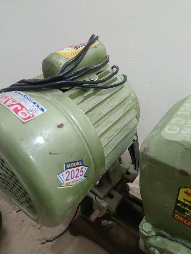 water pump 1