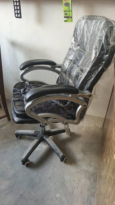 best chair