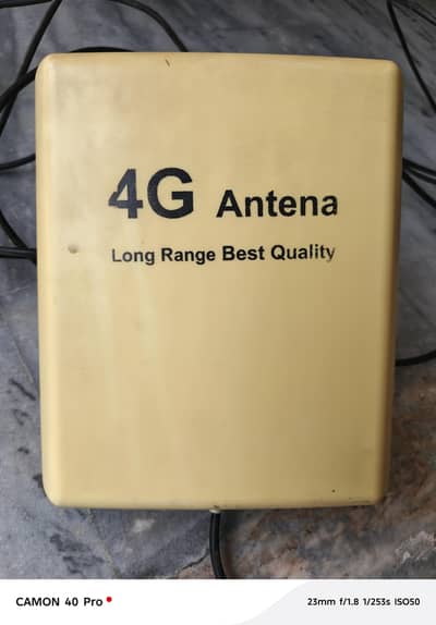 Antena 4G