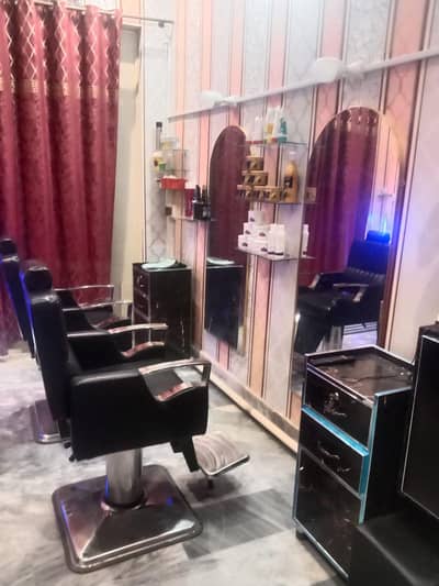 Beauty Parlor for sale