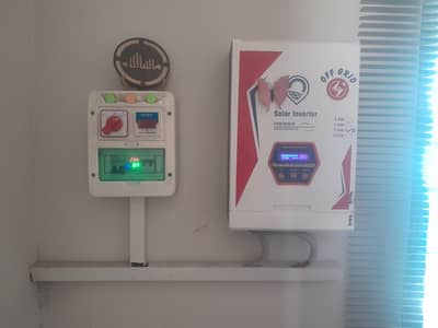 Solar Inverter 7 KW - Heavy Duty