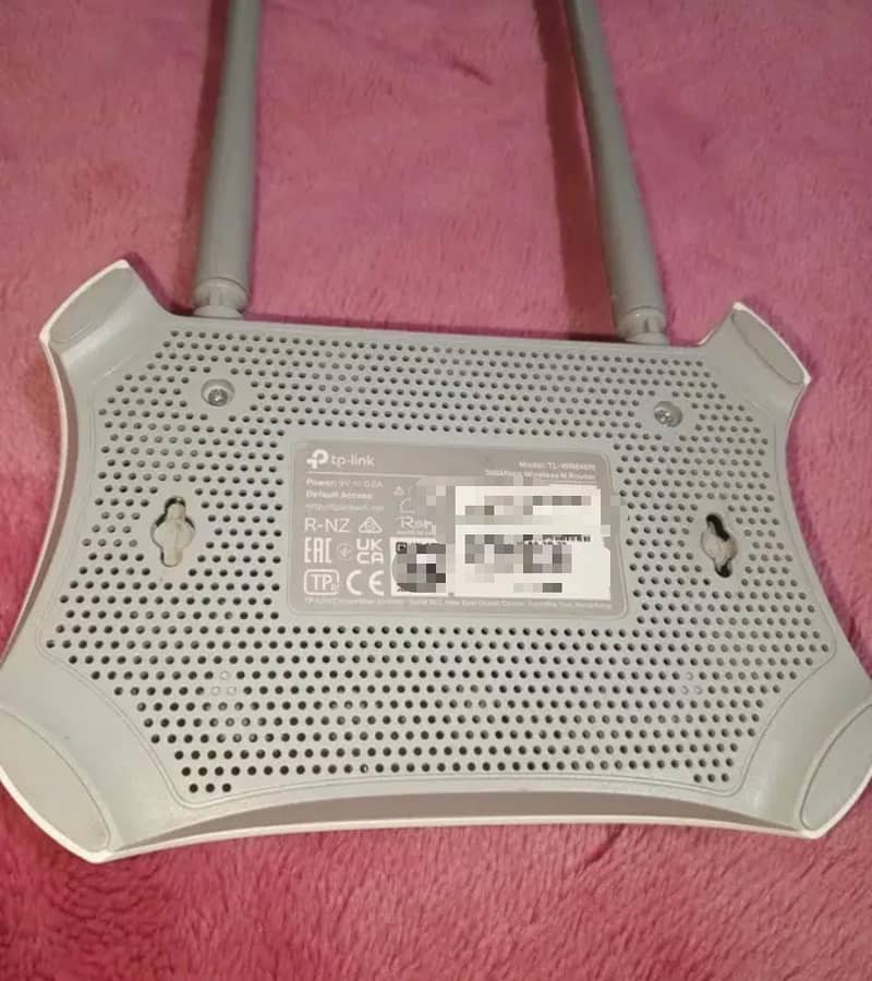 Router | TP-Link 2