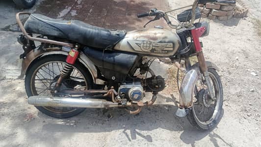 bike for sale
