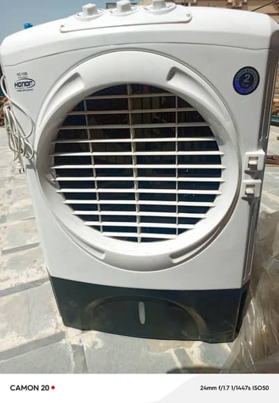 air cooler