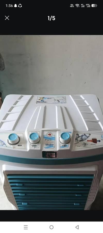 I zone air cooler model atl 11000