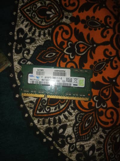 ram 2gb aur 1 gb ram