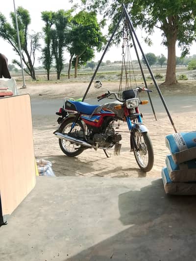 Honda CD70 Bike