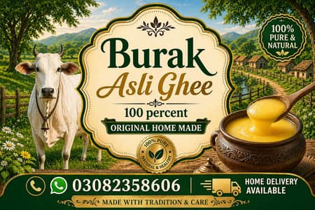 fresh home made ghee 100% pure