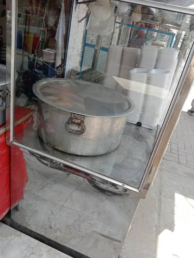 for sale