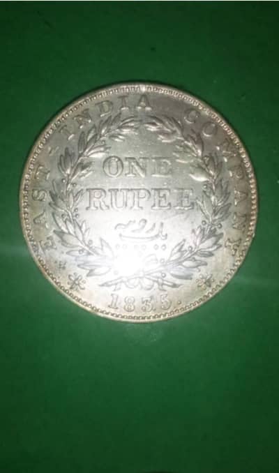 btrish coin 1835