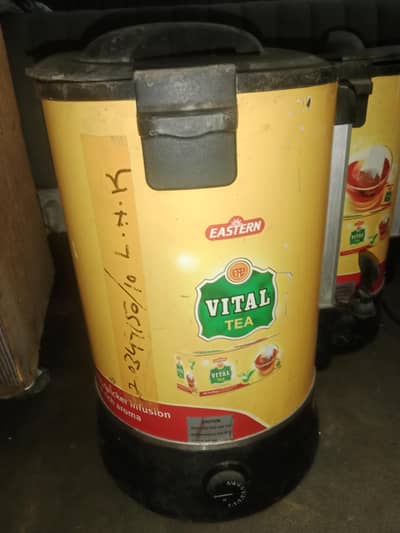 electric tea boiler