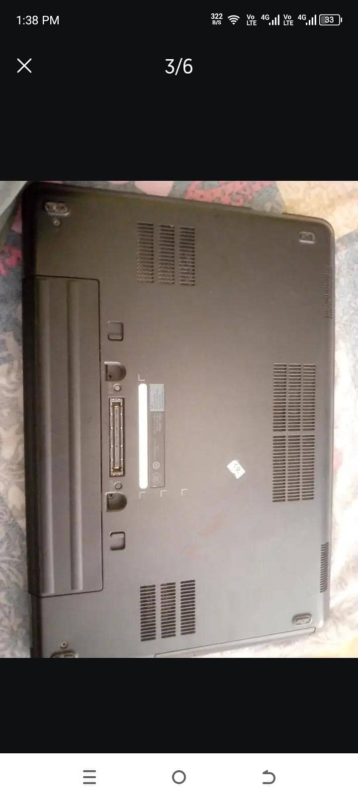 Dell leptop 2