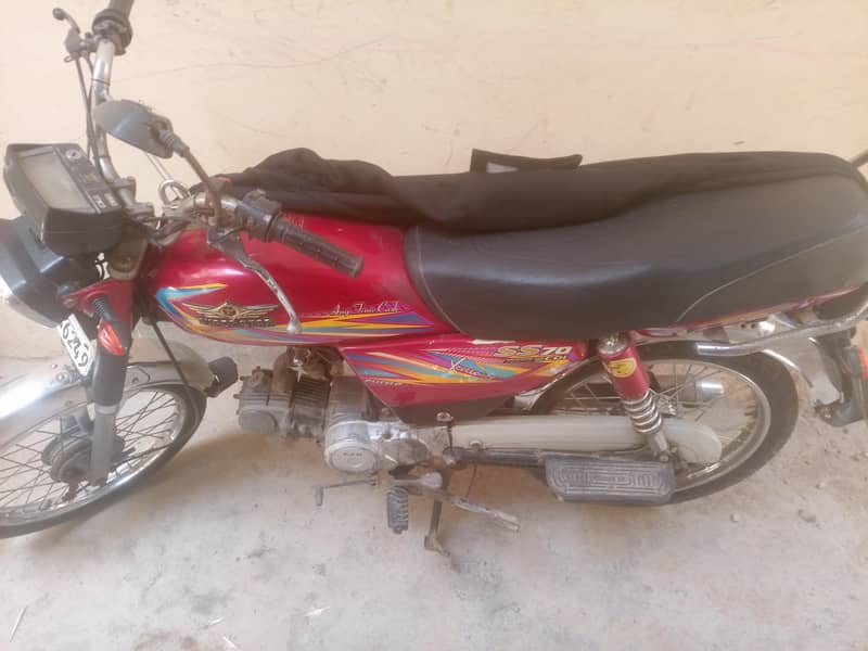 Sultan 1