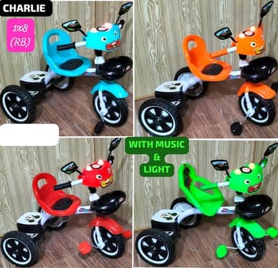 Nafees baby cycles