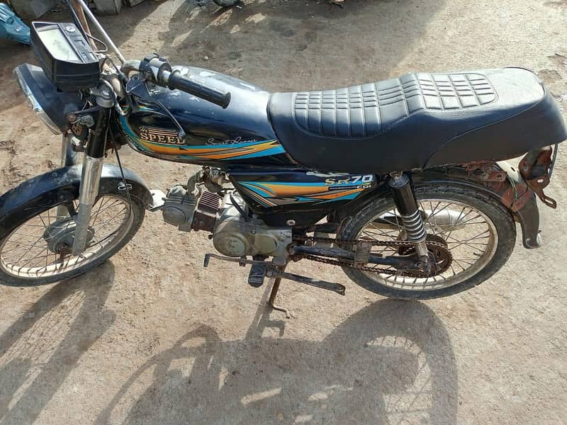 high speed 1