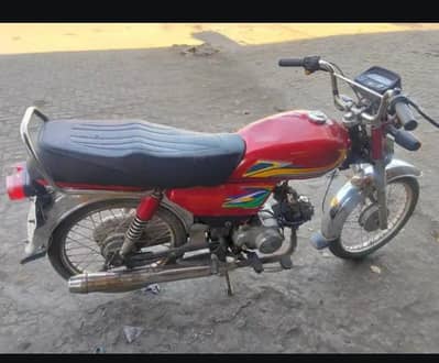 united 70 APL for sel location thakot