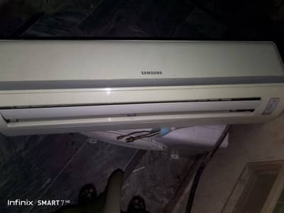 Samsung 1.5 Ton Split AC Non-Inverter (Excellent Cooling)