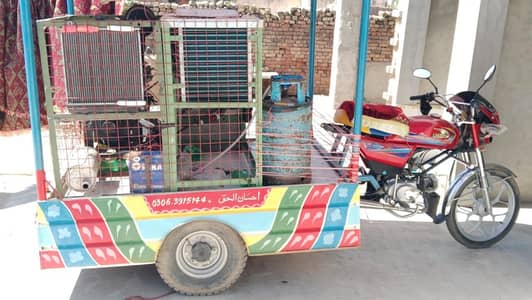 Riksha