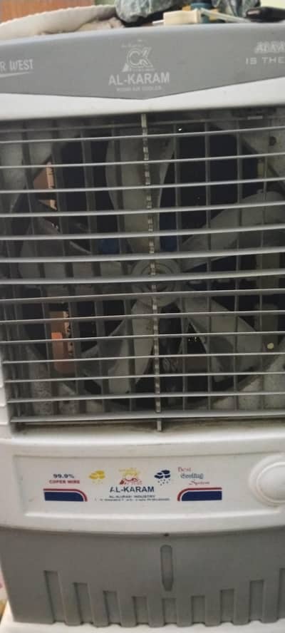 Al karam air cooler full size