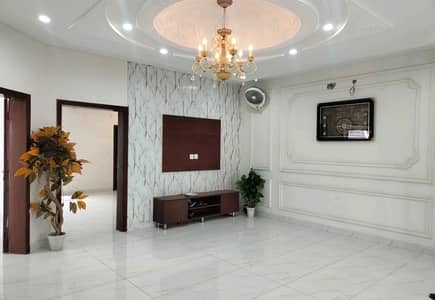 A House Of 10 Marla In Lahore