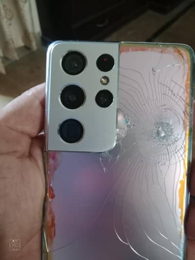 SAMSUNG GLAXY S21 ULTRA 5G