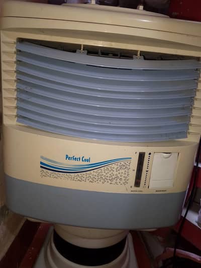 Air cooler