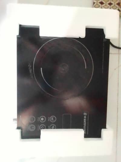 West point ceramic cooker