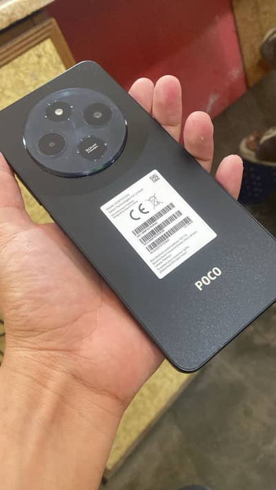 Poco c75 Pta Approve Al ok with box charger cable