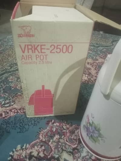New daba pack thermos