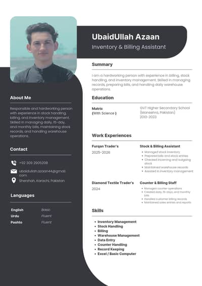 Job Required (Office / Warehouse / Inventory)