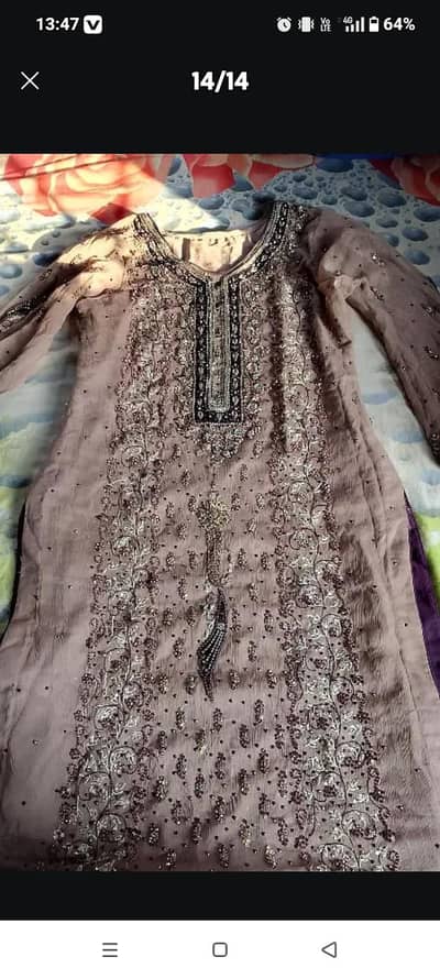 1500 sell hai koe bhi len